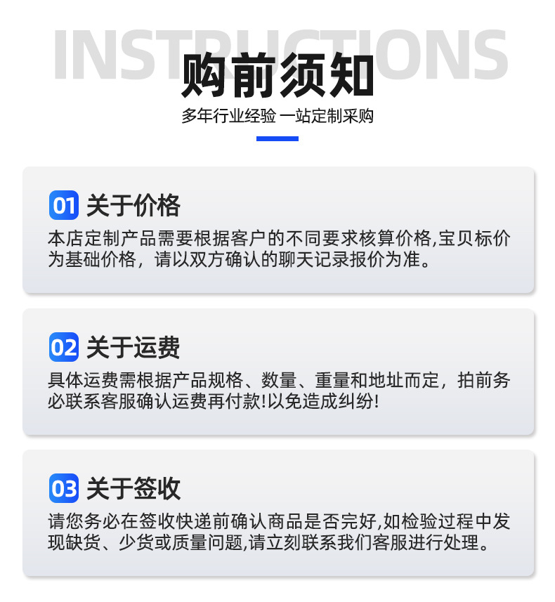 未标题-1_08.jpg
