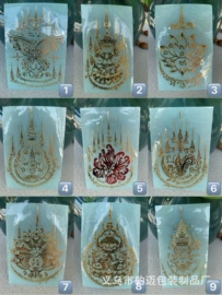 不干胶标签;标签、标牌;铭牌