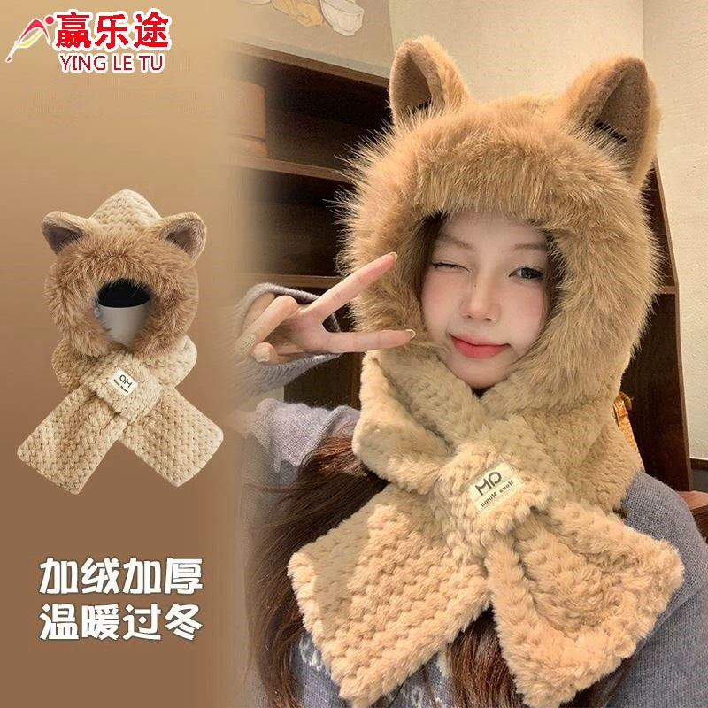 Шляпа женская зимняя милая маленькая лиса уши плюшевый шарф