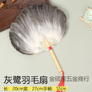 ��ë���������y�Zë���Ї��L������ë����ʽ������ɫ�T��������