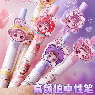 �۶����ð������ԹP ˮ��ϵ�� �ɐ���Ů��0.5mm���ӏ��^�����P