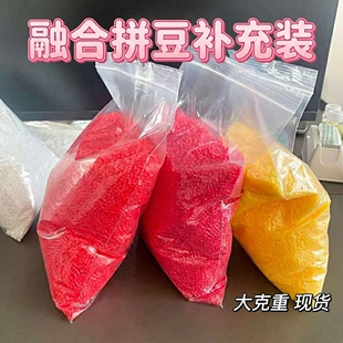 264ɫ�F؛�ں϶�2.6mm���S���l 1�����b��ȫ�h������ƴ���a���