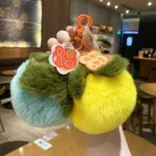 ë�q�¿�����l���«H��ë���°l��耳׿ے������������Ӓ��Ů