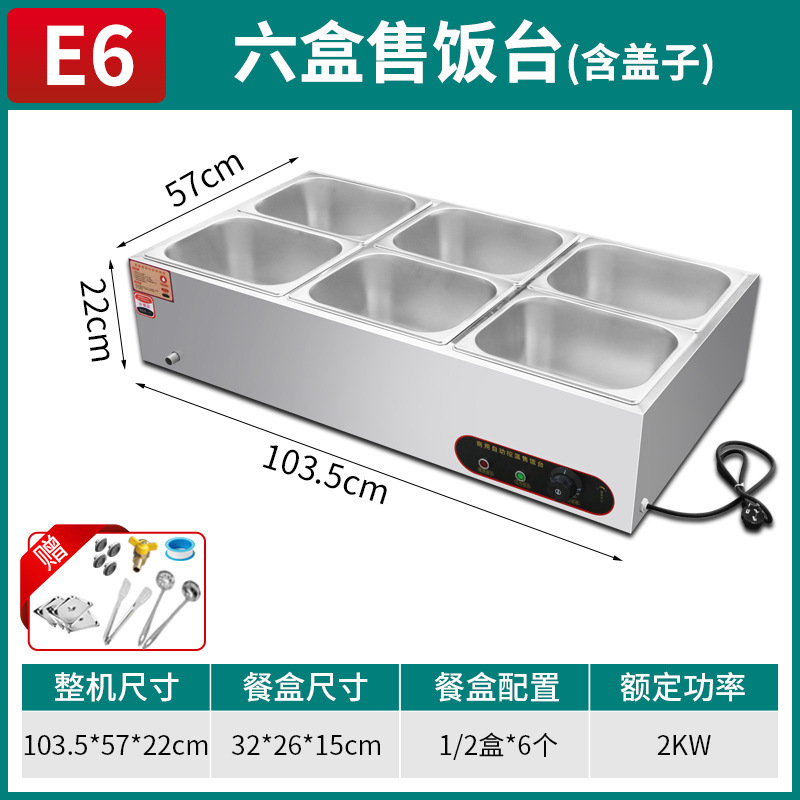 Mesa de aislamiento térmico de comida rápida de acero inoxidable comercial calefacción eléctrica mesa de venta de verduras aislamiento térmico mesa de comidas aislamiento térmico carro de comida rápida stand
