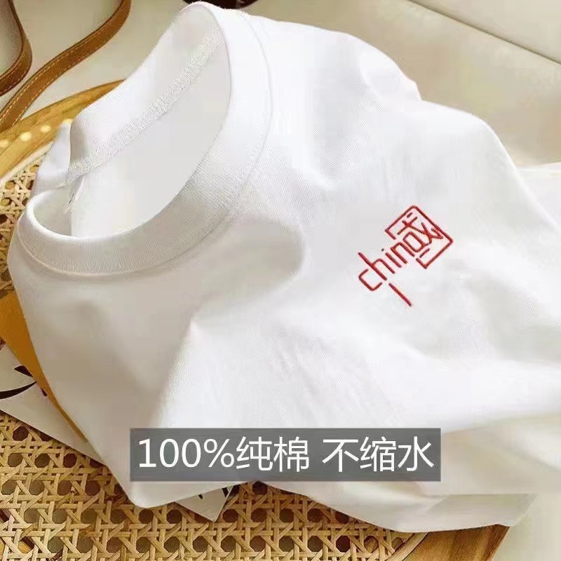 微信图片_20230311200943