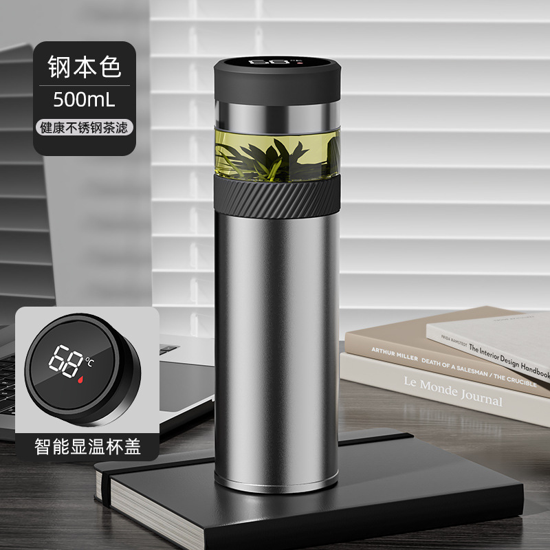 新しい 316 ステンレス鋼スマート温度表示茶水分離魔法瓶カップ男性用ポータブル車スマートティーカップ|undefined