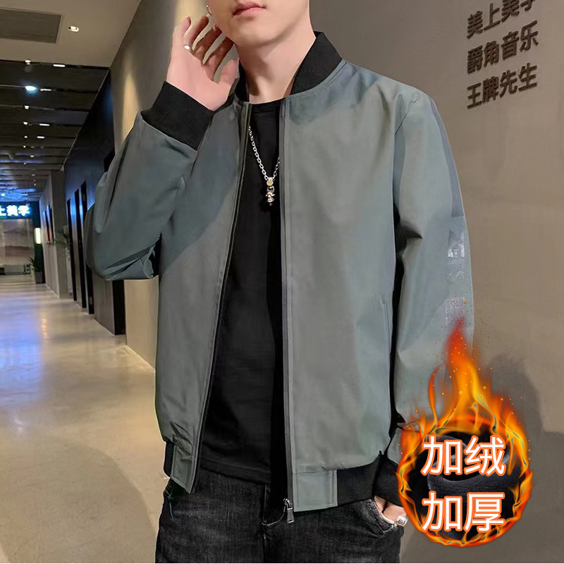 기모 그레이