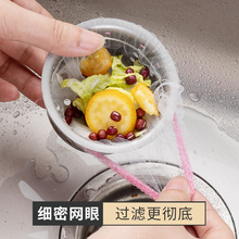 �N��ˮ���^�V�Wһ������ˮ�������^�V�W˚�����©ˮ���^�V�W