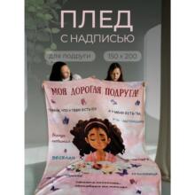 150��200������ܛë�q��ů�w̺�ͶY���þӼ����e̺��