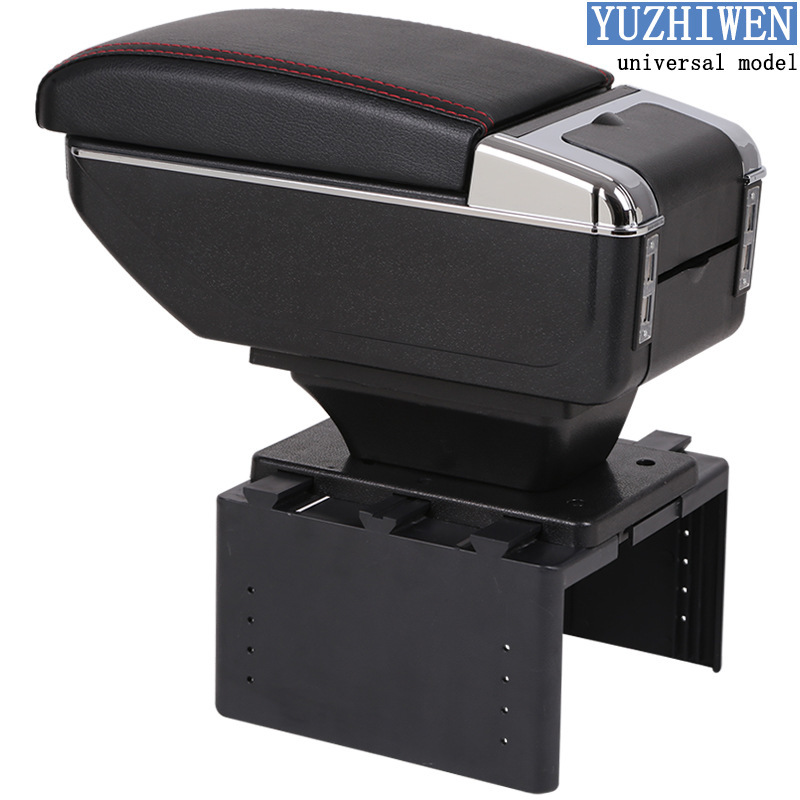 Universal armrest box car storage box storage box modification accessories car central channel armrest center console