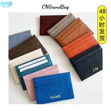 Monogrammed Initial Classic Genuine Leather Card Holder Men