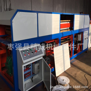 ��������D�O�� ���D�C�O�䠿�� �����Һ��ʽ���D�Ͳ�ĥ�����a��