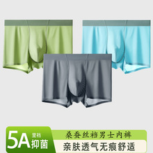 ���z�o����ʿ��ѝ͸���ļ���ʿ��ѝƽ��ѝ�ĽǴ�a��������ѝ��