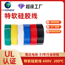 ��ܛ���z��10AWG�͸ߜع��z����ģ���z�߉�������Դ�늳��B�Ӿ�