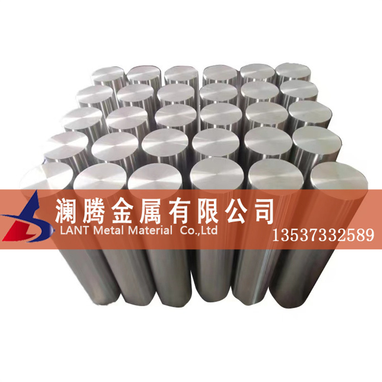 现货4j29铁镍钴合金棒 4j29可伐合金棒 4j29Kovar合金棒 可伐棒