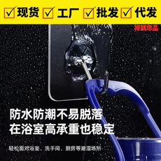 免钉无痕挂钩强力粘胶透明墙壁壁挂衣服挂钩厨房创意防水粘钩钩子 Creative car ornaments car straw hat small monk five road God of Wealth car four no monk ornaments flower pet ornaments