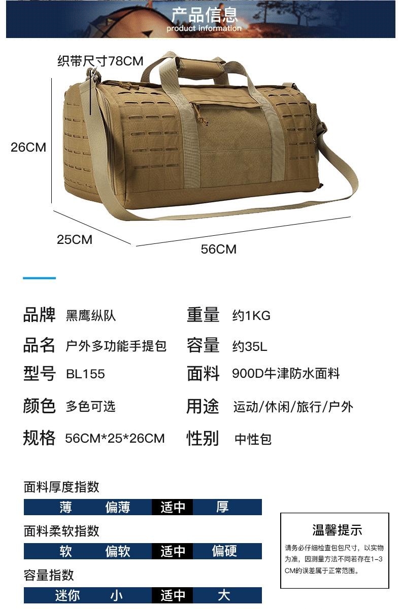 微信图片_20220117173106