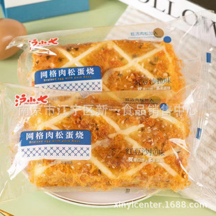 ��С��  �W�����ɵ��� ��@���[���� һ��4��