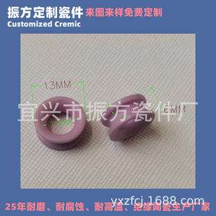 �մ�݆݁ ���w ���w����C ��Ͳ ���z�Cе��� 늾���|��ĥ��݆