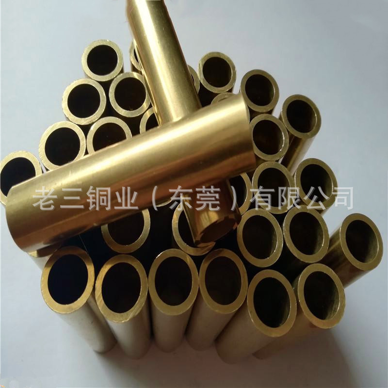 现货黄铜管 黄铜套 薄壁厚壁空心黄铜管 16*8 20*12 22*12 切割