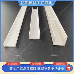 U�Ͳ�PVC��ɫ����U�Ͱ�߅�l�����տڗlʯ����߅�l�ָ��l��߅�l
