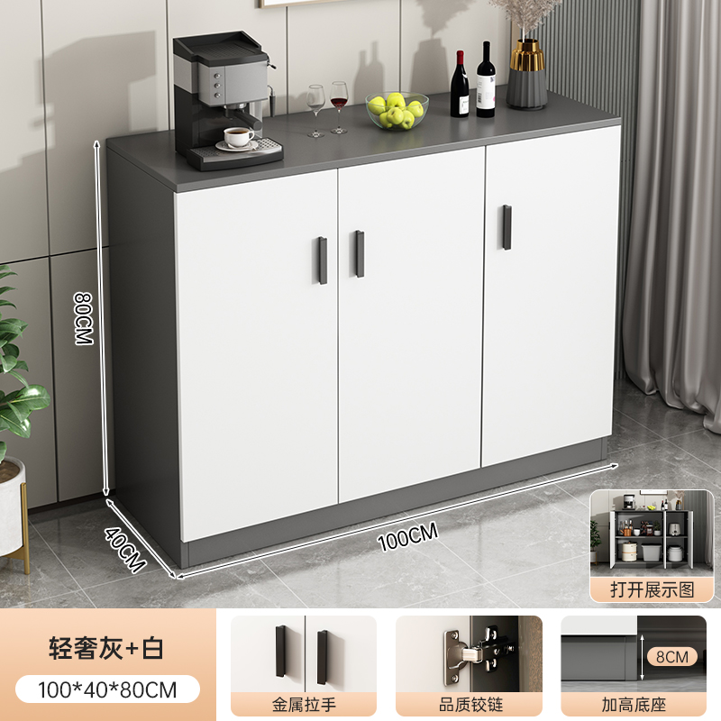 Gabinete de té, armario de almacenamiento, armario de comedor moderno y simple, sala de estar contra la pared, armario de almacenamiento, armario de comedor