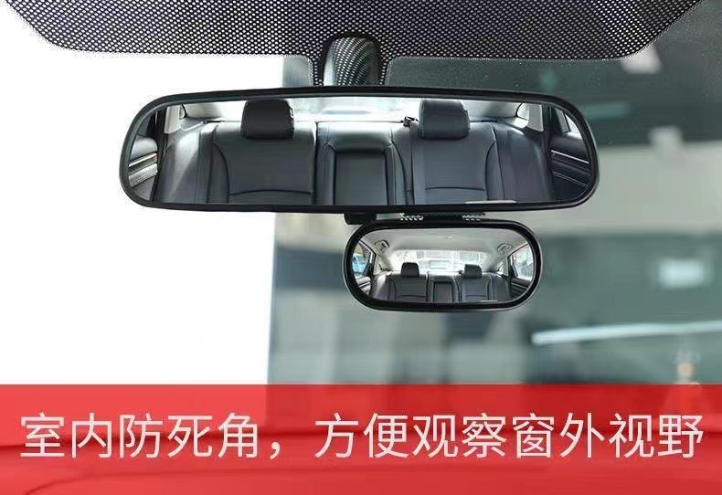 Car Rearview Mirror Front and Rear Wheel Glass Reversing Assist Blind Spot 360 Wide-Angle Reflective Large Field of View Additional Mirror Wholesale
