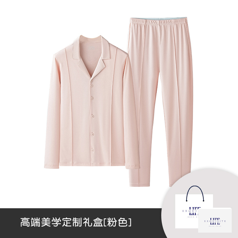 [SMS EXPRESS] bienestar despeje de agua suave seda algodón invierno otoño damas con solapa ropa de hogar puede salir con pijamas