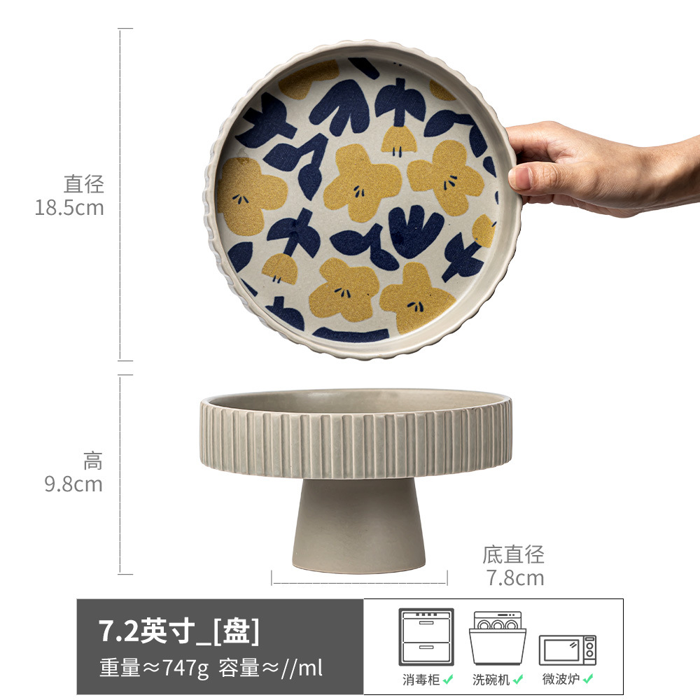 Plato de frutas de cerámica para el hogar, bandeja de año nuevo, plato alto, plato de almacenamiento de bocadillos de frutas retro de alto valor, decoración de té de sala de estar