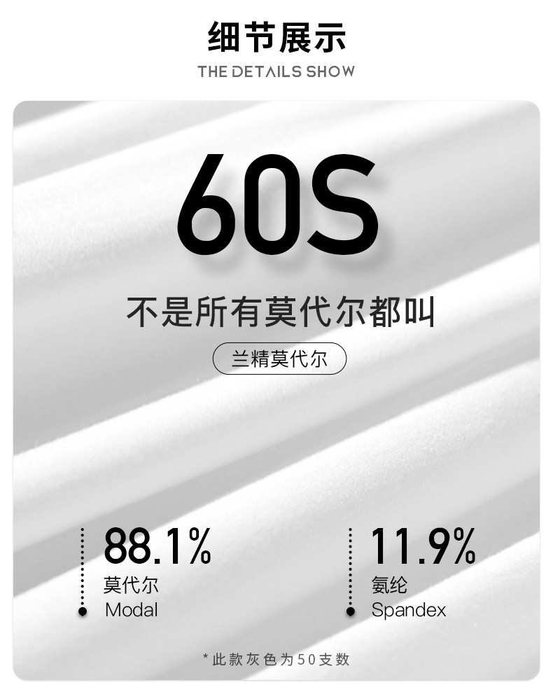 U1232详情_03.jpg