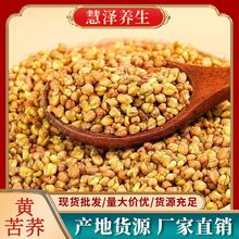 ���w���lȫ����w��ɢ�b�ڿ��w��偾Ƶ��ò��~�򻯴����S���w��