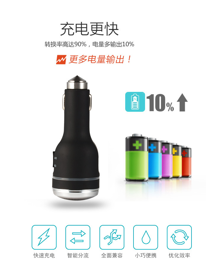 750--R866--LED_07