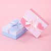 Fresh gift box for St. Valentine's Day with bow, gradient, Birthday gift
