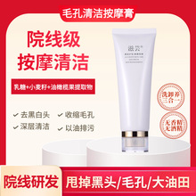 ����Ժ��ë���坍��Ħ�� �沿ȥ���^�۴������o�wƷ�S�����l