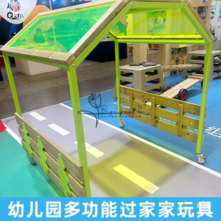 �׃��@䁶๦�ܽ�ɫ���ݽM�Ϸ���ľ����С�u��߃�ͯ�N����ɫ����