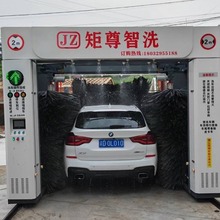龙门往复式洗车机全自动智能电脑洗车机大型商用加油站洗车机设备