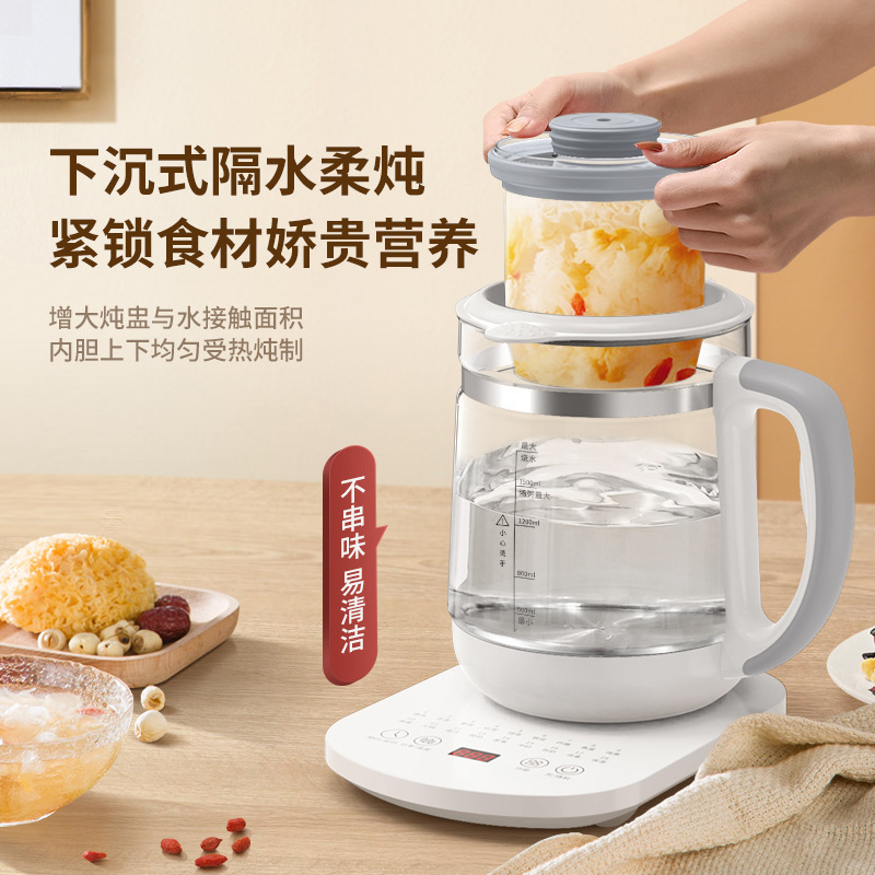 KJ养生壶多功能家用办公室小型煮茶器1.8L烧水壶煮茶壶煮花茶炖盅|undefined