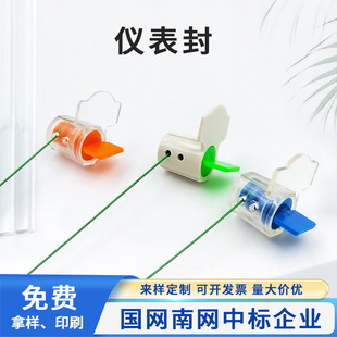 һ���������U��⺞��ˮ��늱�ȼ������U��䓽z�����i