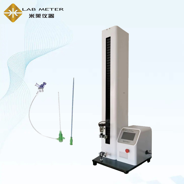 YY0450扩张器抗压抗变形强度 导引套管导管鞘导丝 峰值拉力测试仪