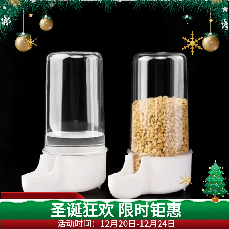 Куриный корм Карманный рутин перепелиный голубь птица кормушка Маленький Цыпленок раковина чайник автоматический дозатор питьевой воды миска для еды дозатор питьевой воды