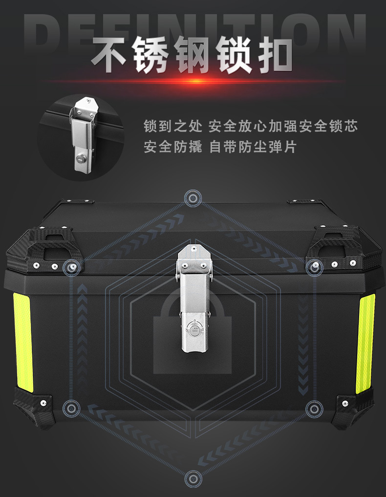 Suitable for Extra Large Motorcycle Tail Box, Large Capacity Trunk, Universal Tool Box, Pedal Electric Vehicle Tail Box Double
