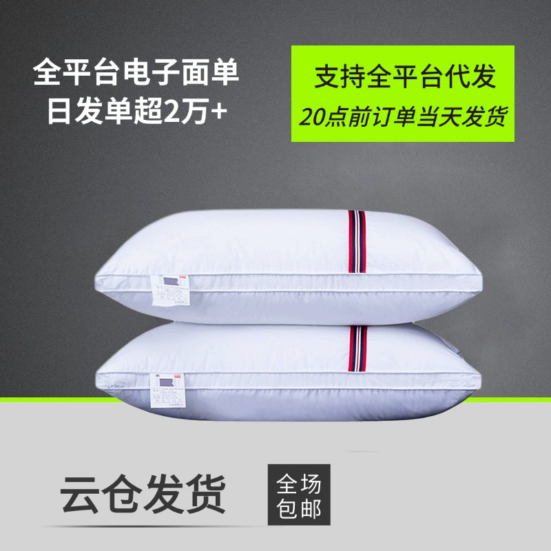 Заводская специальная цена, подушка для дома, подушка для взрослых, двойная бархатная подушка для шеи, студенческая мягкая подушка, дропшиппинг