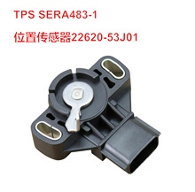 TPS SERA483-1�������ղ� Infiniti������λ�ô�����22620-53J01
