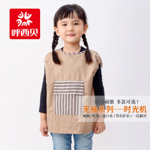 ����ؐ�o������������냺���K��ͯ������ ��a