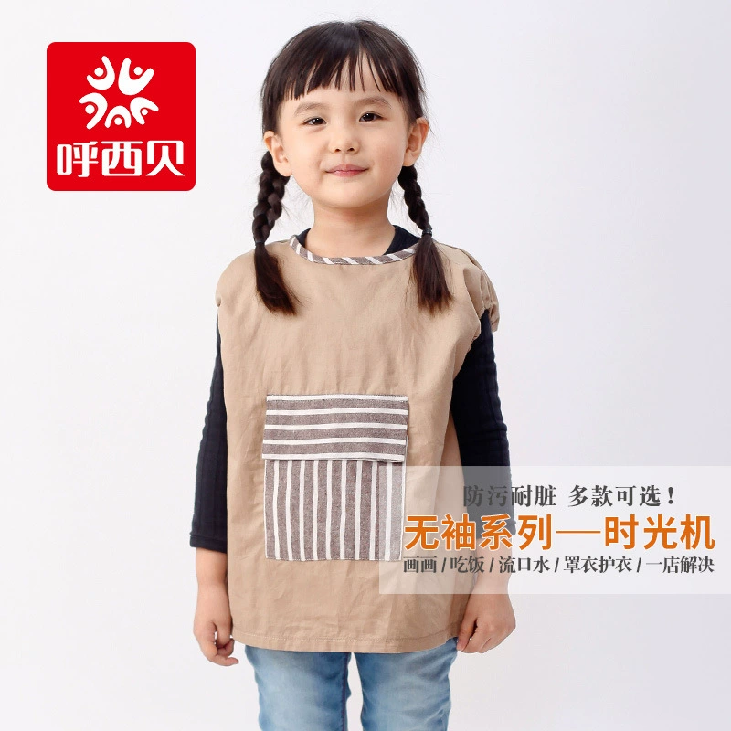 Children's bib sleevless for food, laundry basket, anti-dirty, plus size