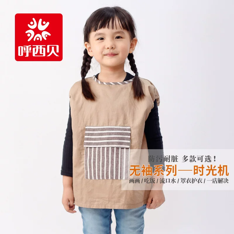 Children's bib sleevless for food, laundry basket, anti-dirty, plus size
