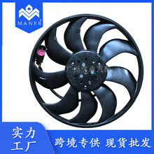 厂家现货直销保时捷散热器冷却风扇汽车电子扇适用于9P1959455BY