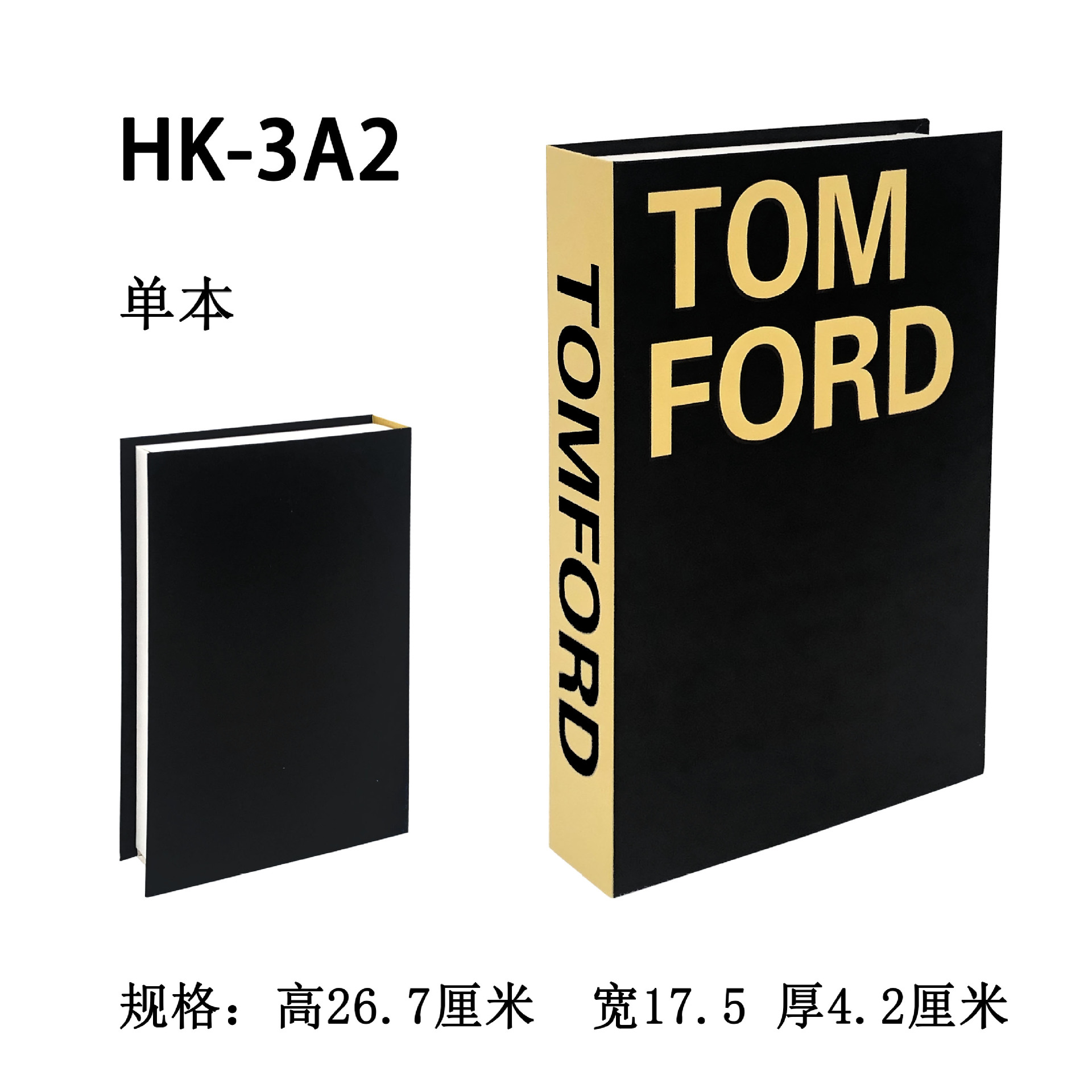 Libros falsos plegables estilo nórdico/INS, props de fotografía, decoración suave, muestra de fábrica