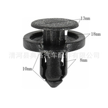 适用于长安欧诺逸动CS35CS75CX20欧尚长城保险杠侧裙膨胀卡子卡扣