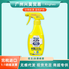 �ձ��M�ڻ�������Ư�ׄ���ĭ�͇��Fȥ��ȥ�n�����坍��300ml���l